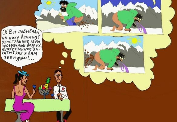 Особенности акклиматизации в высоких горах