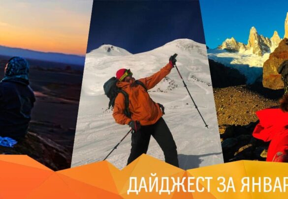 НОВОСТИ за январь, 2017 г.