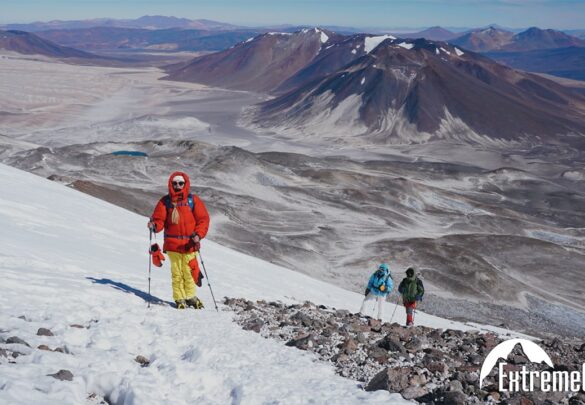 Сходження на Охос Дель Саладо+  Аконкаґуа