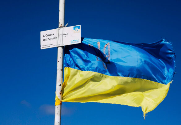 Гора Синяк у Карпатах