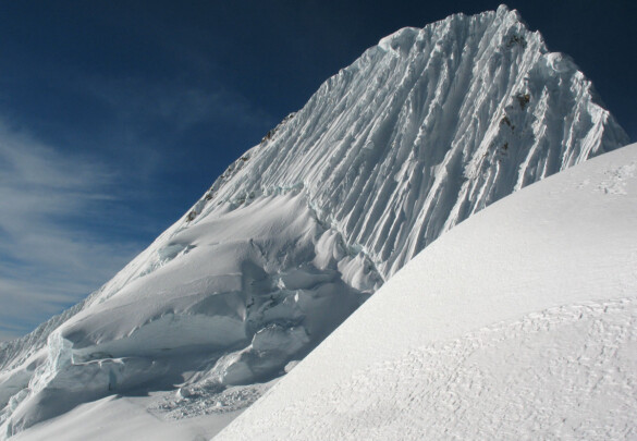 Сходження на Альпомайо (5947 м), Перу